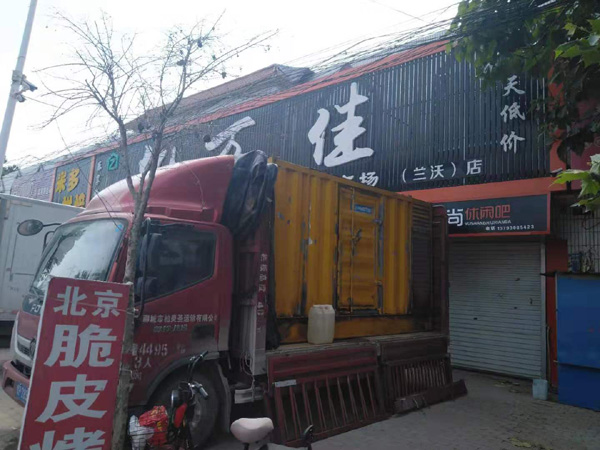 武鸣出租发电机-汽油发电机油耗怎么计算