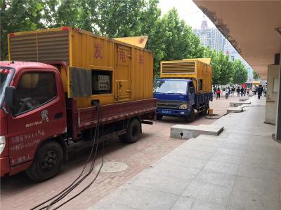 武鸣是否需要给柴油发电机安装保护装置